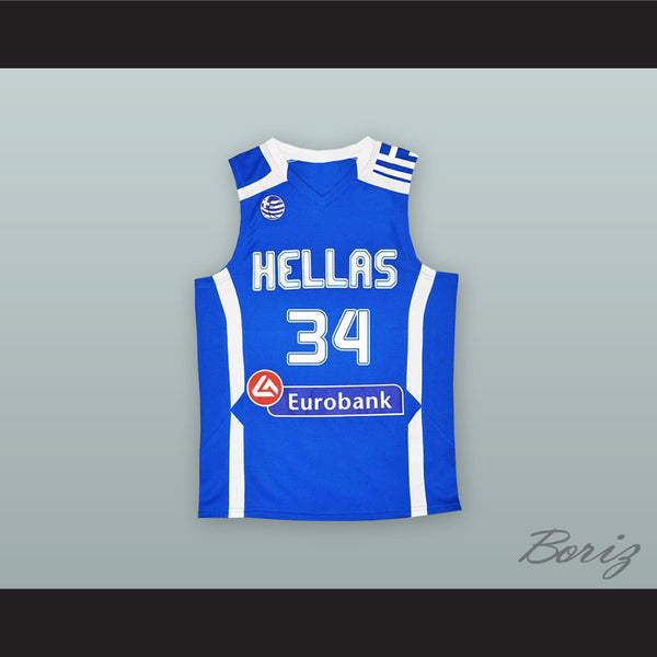 greece national basketball team jersey