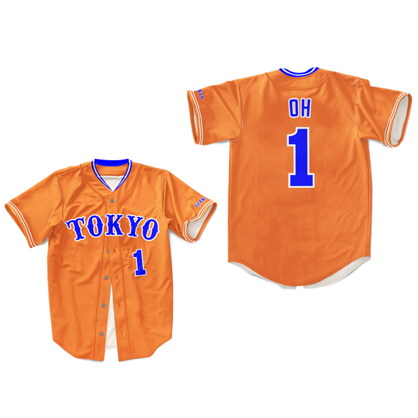 sadaharu oh jersey