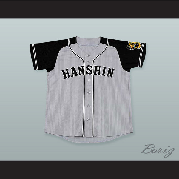 Hanshin Tigers Gray Baseball Jersey 