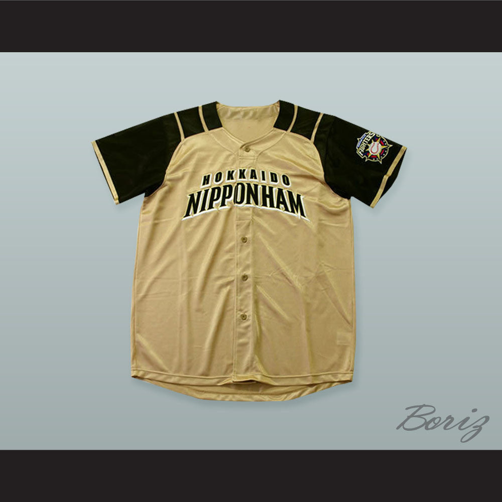 tan baseball jersey