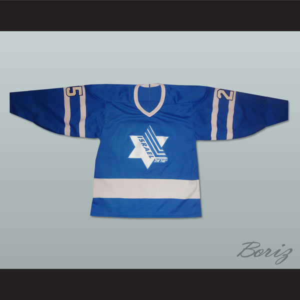 Israel National Team Blue Hockey Jersey 