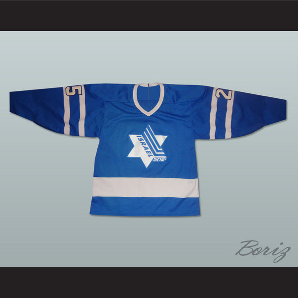 israel ice hockey jersey