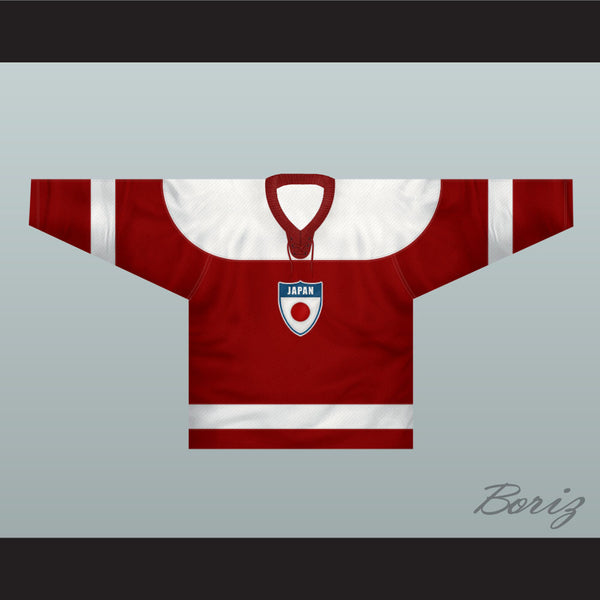 Japan National Team Hockey Jersey 