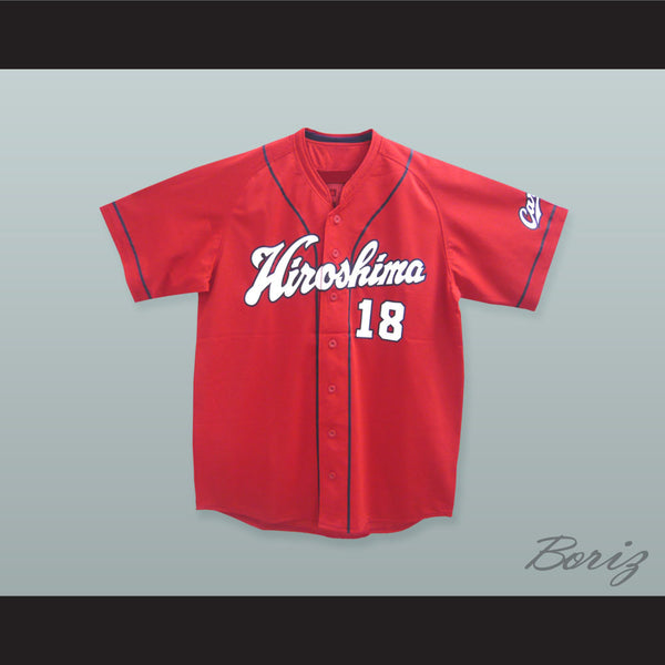 hiroshima baseball jersey