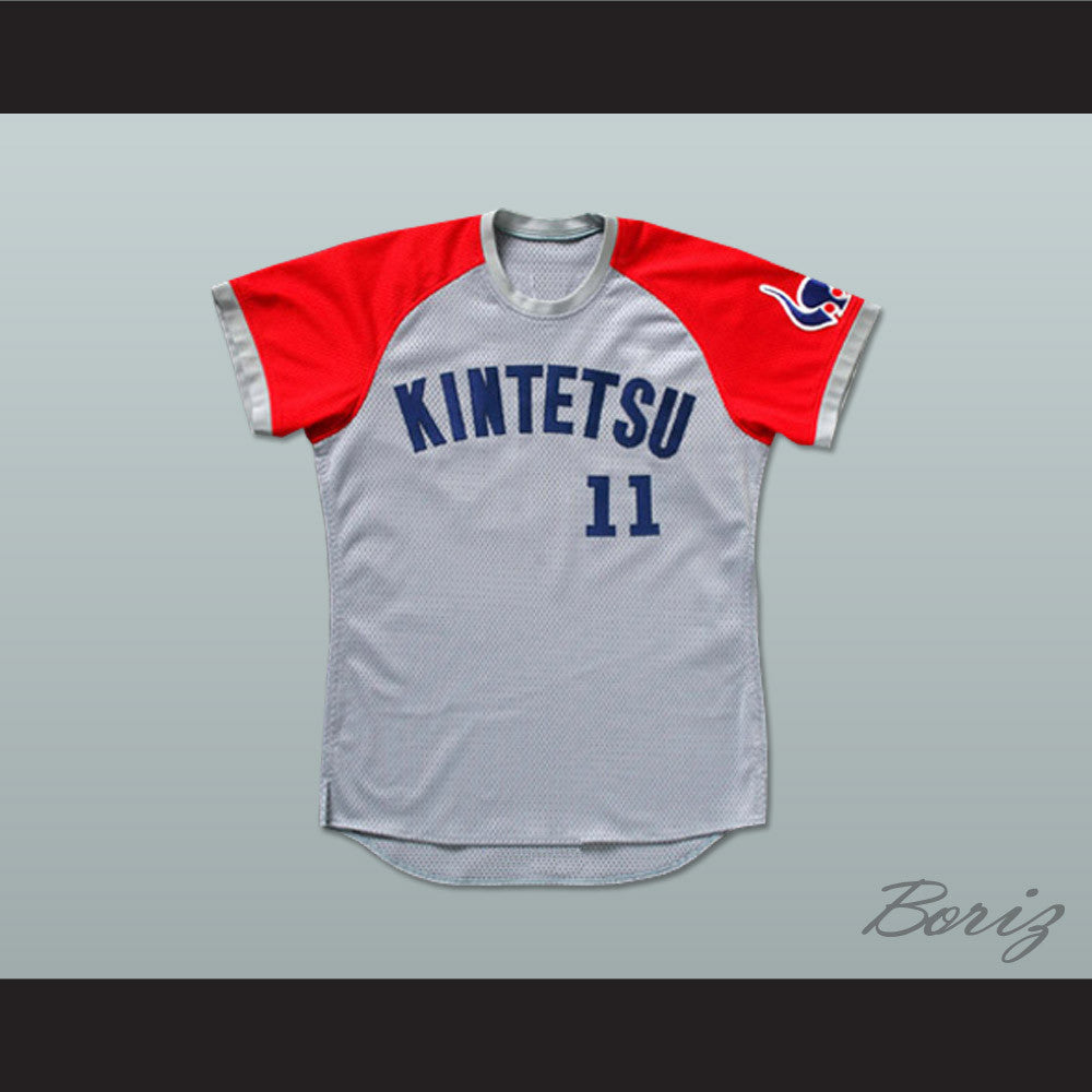 nomo jersey