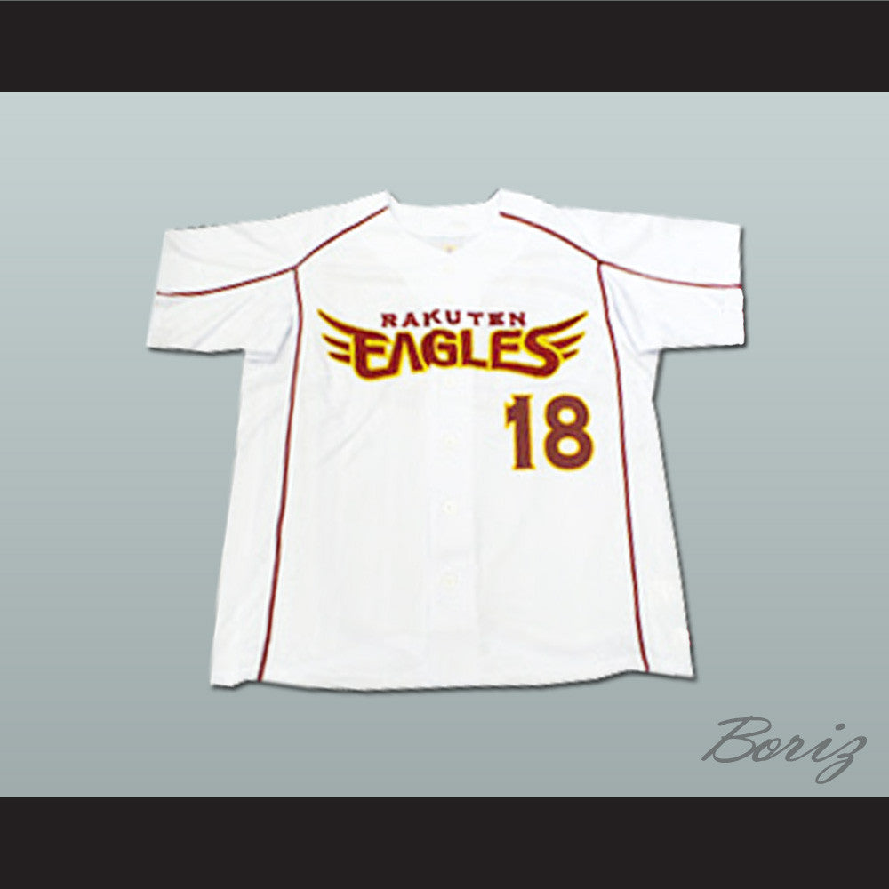 eagles baseball jersey