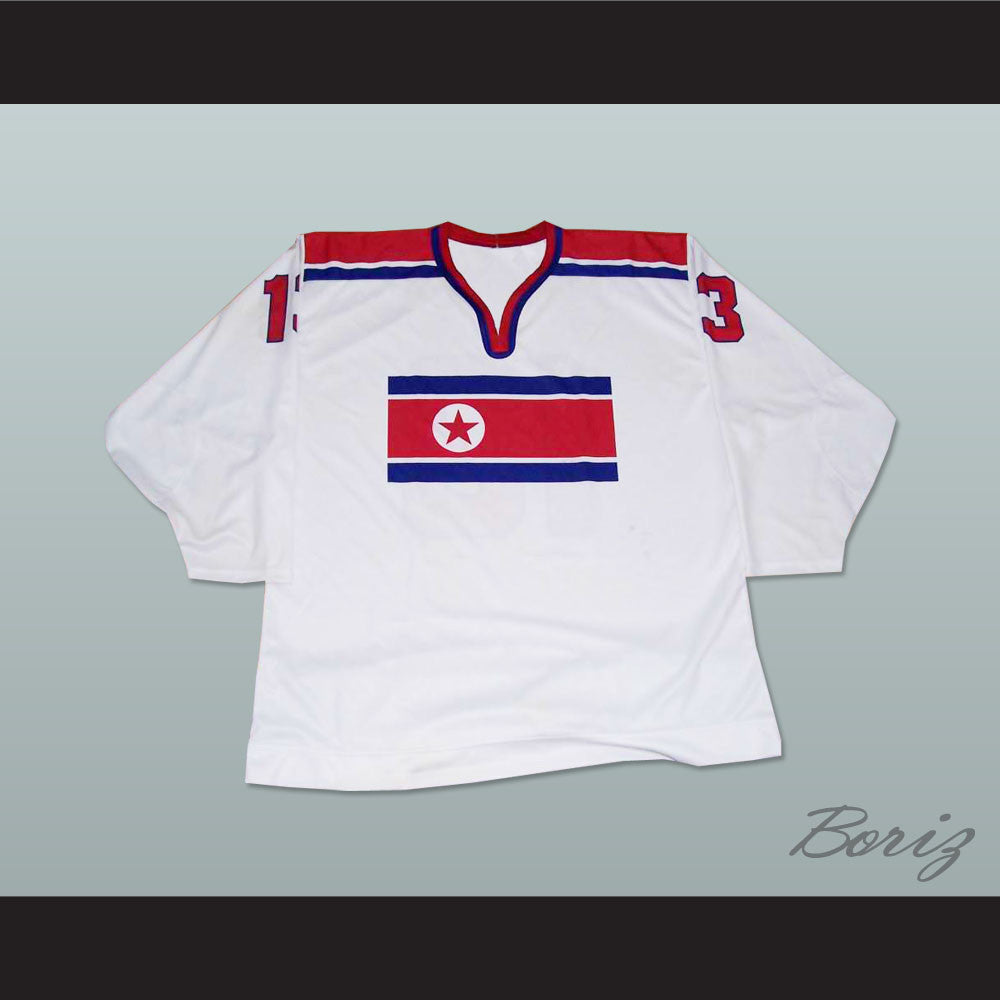 Korea National Team Hockey Jersey Any 