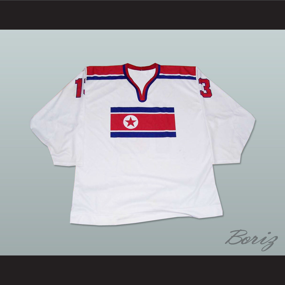 south korea hockey jersey