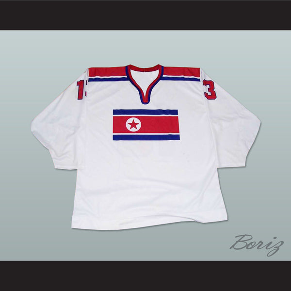 korean national team jersey