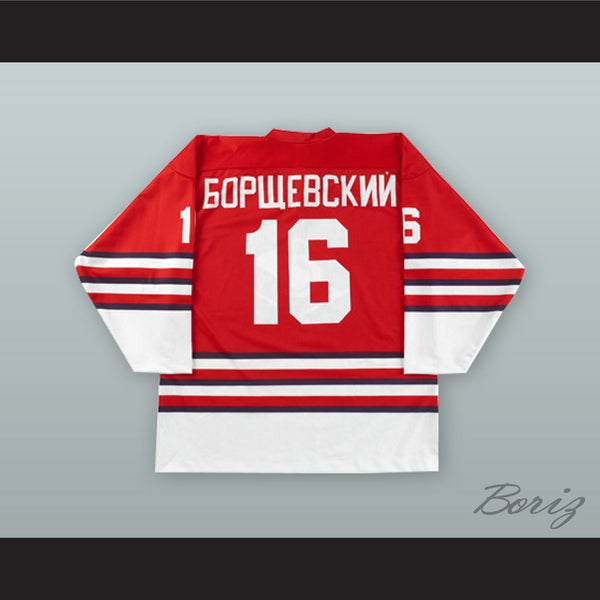 cska moscow hockey jersey