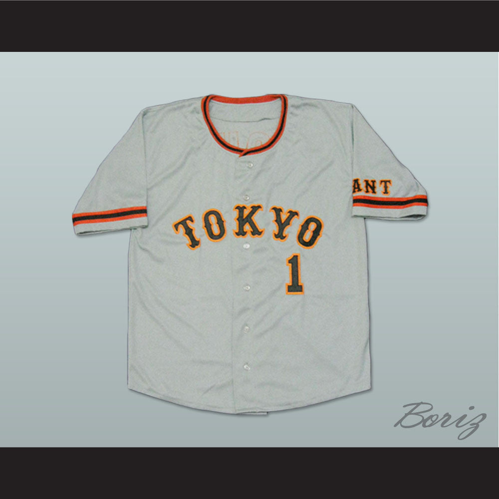 sadaharu oh jersey