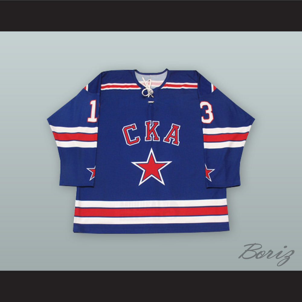 datsyuk ska jersey