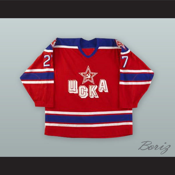 Soviet Red Army Red Hockey Jersey 