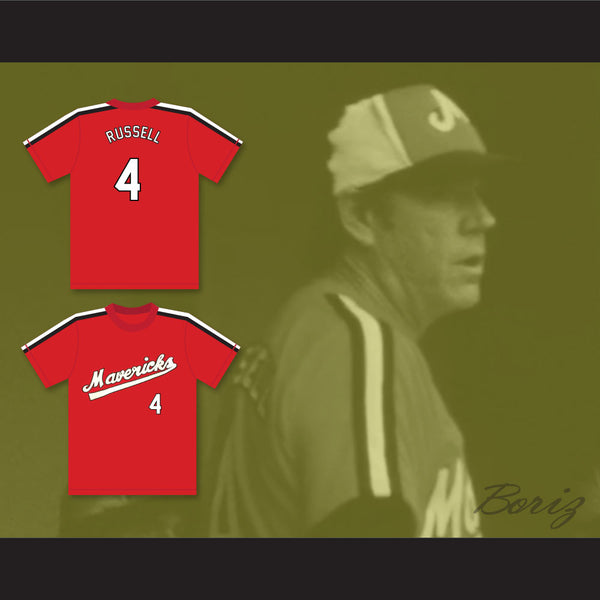 mavericks baseball jersey