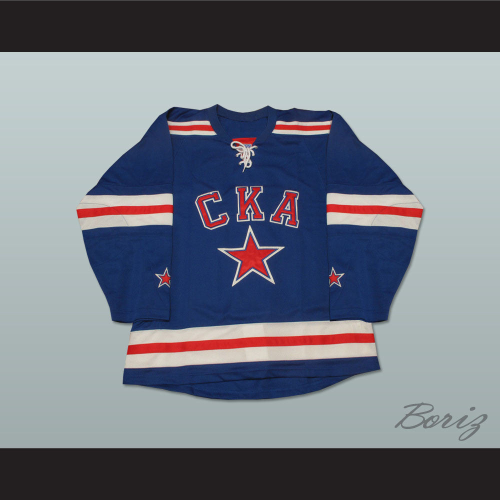 Russia SKA St. Petersburg KHL Hockey 