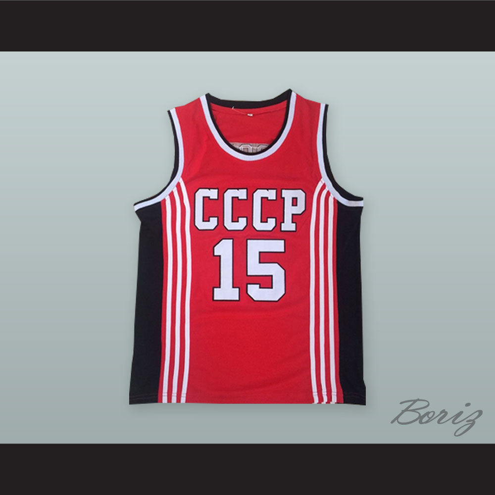 Soviet Union CCCP Red Basketball Jersey 