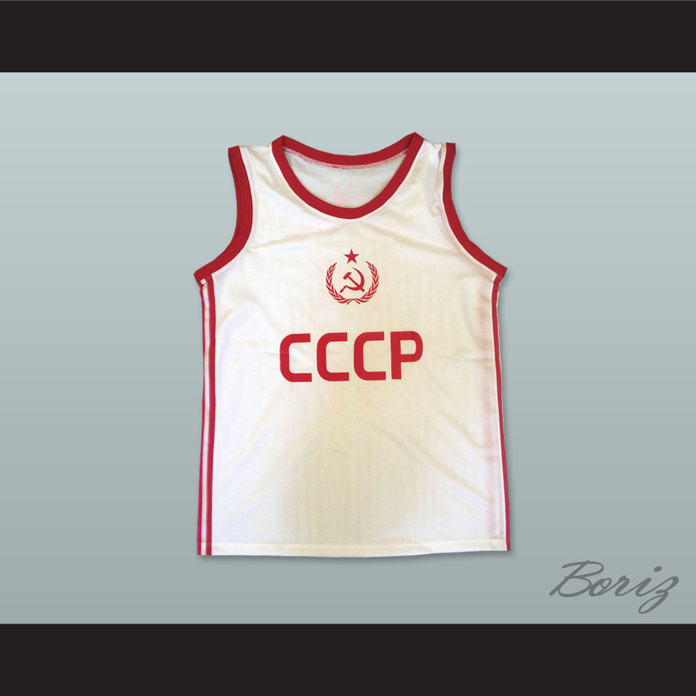 Soviet Union CCCP Basketball Jersey 