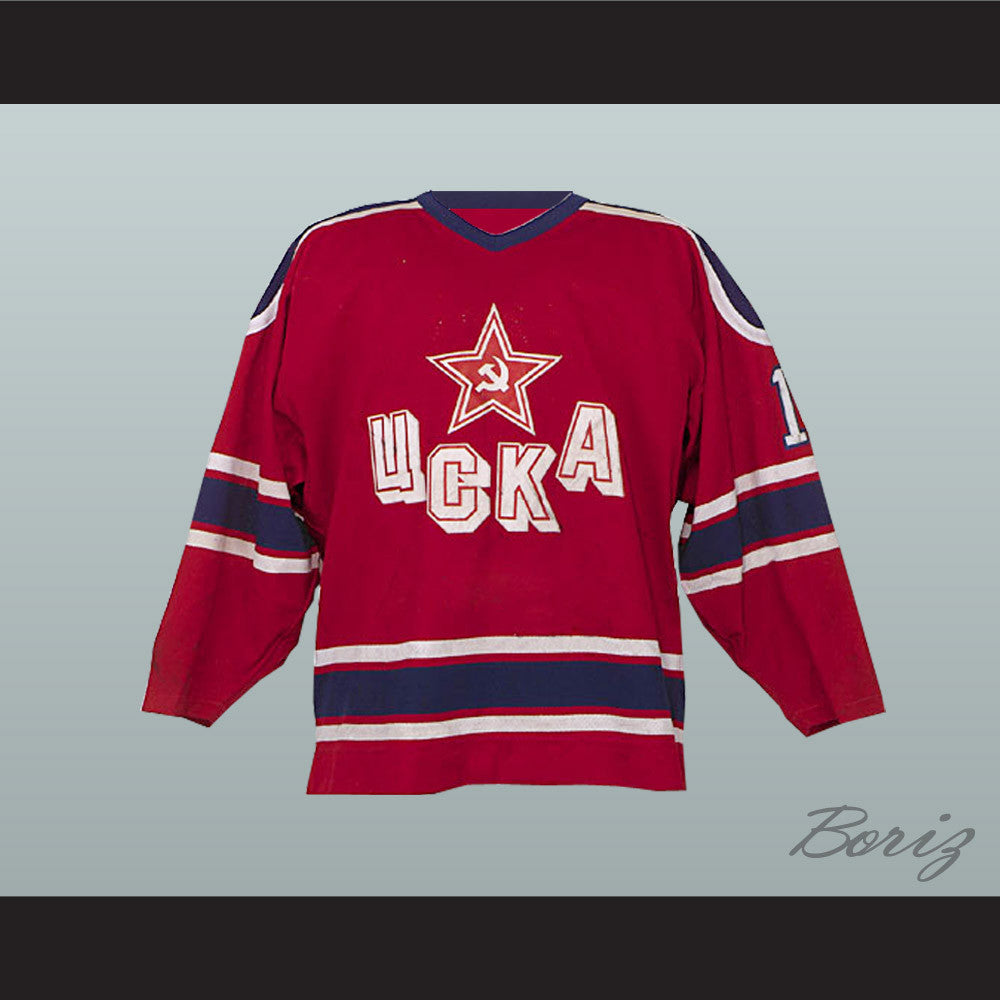 Sergei Fedorov Soviet Red Army Hockey 