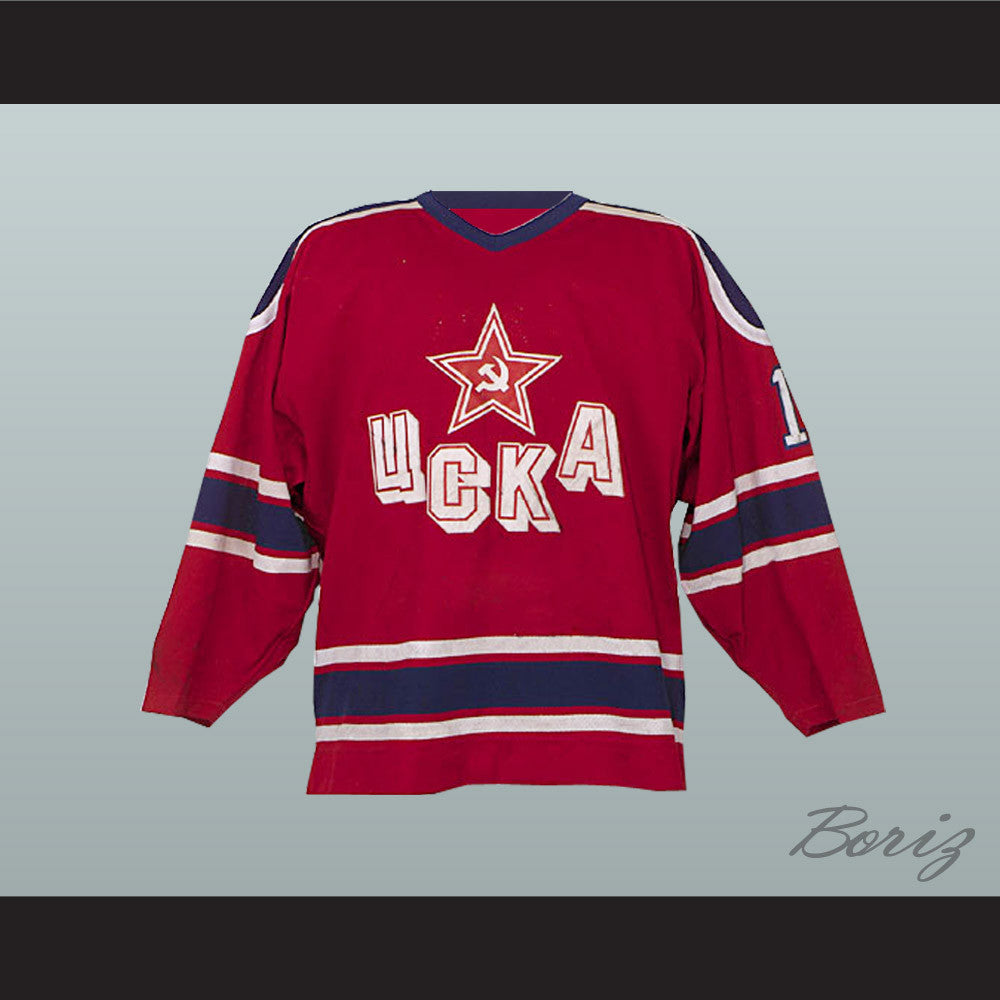 soviet hockey jersey