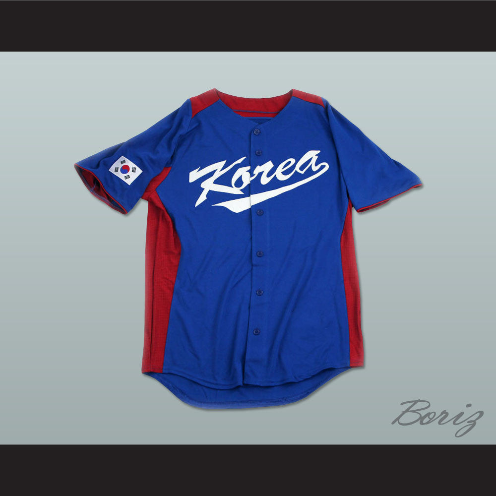 korea baseball jersey