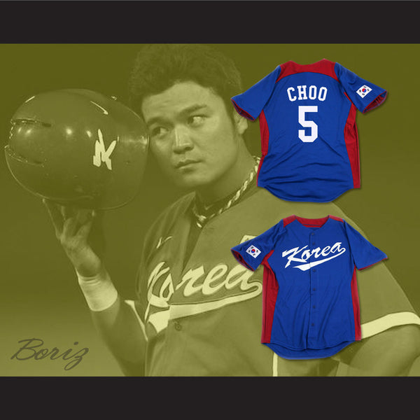 buy korean baseball jerseys