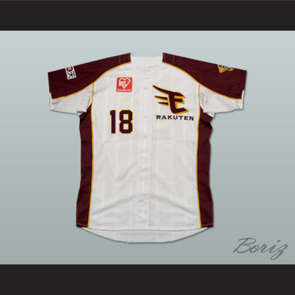 eagles baseball jersey