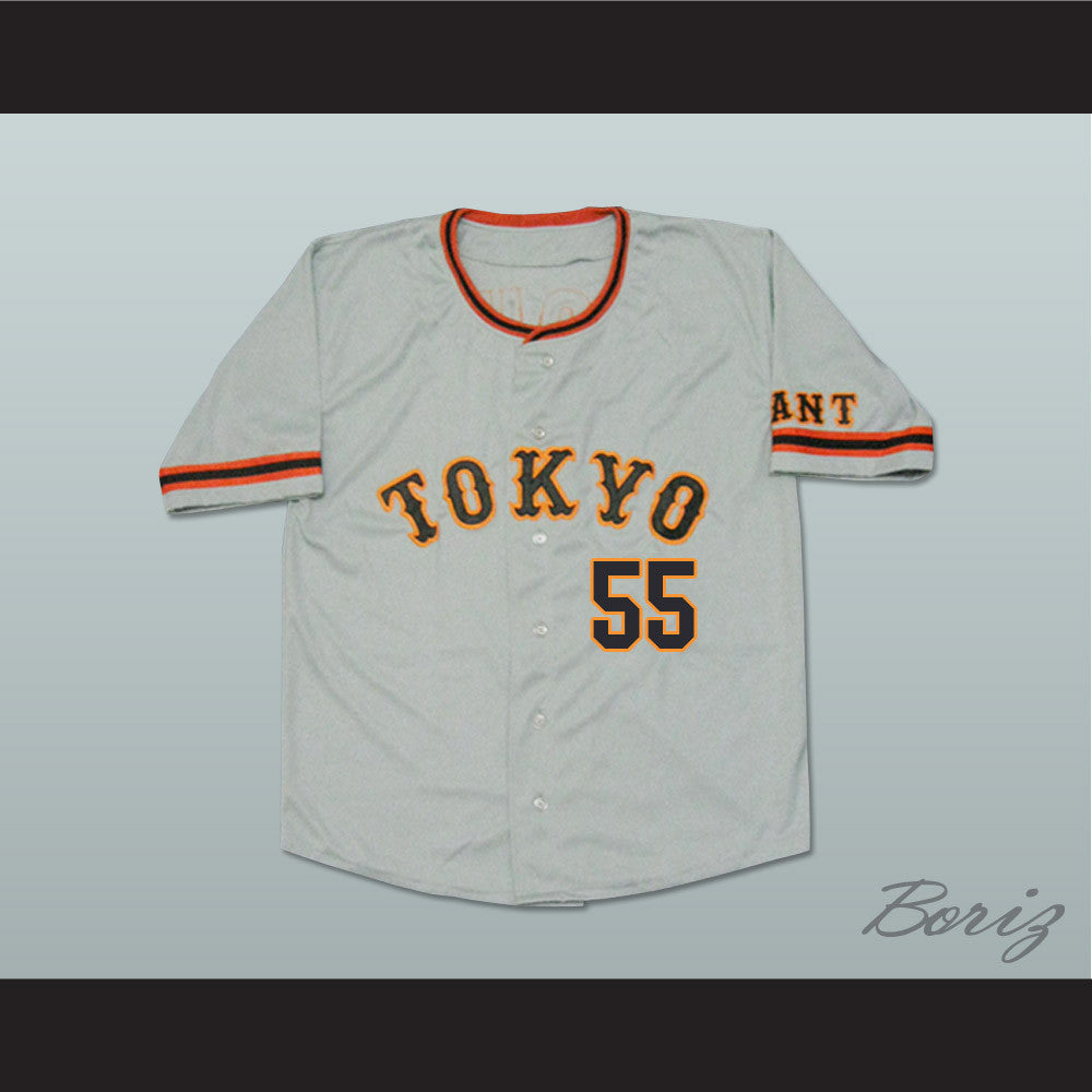 yomiuri giants jersey