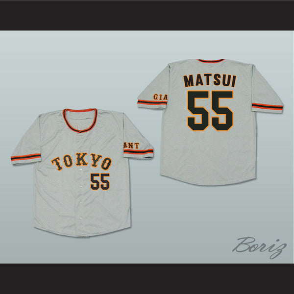 tokyo giants jersey