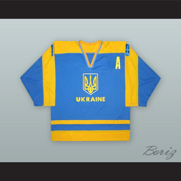 ukraine national team jersey