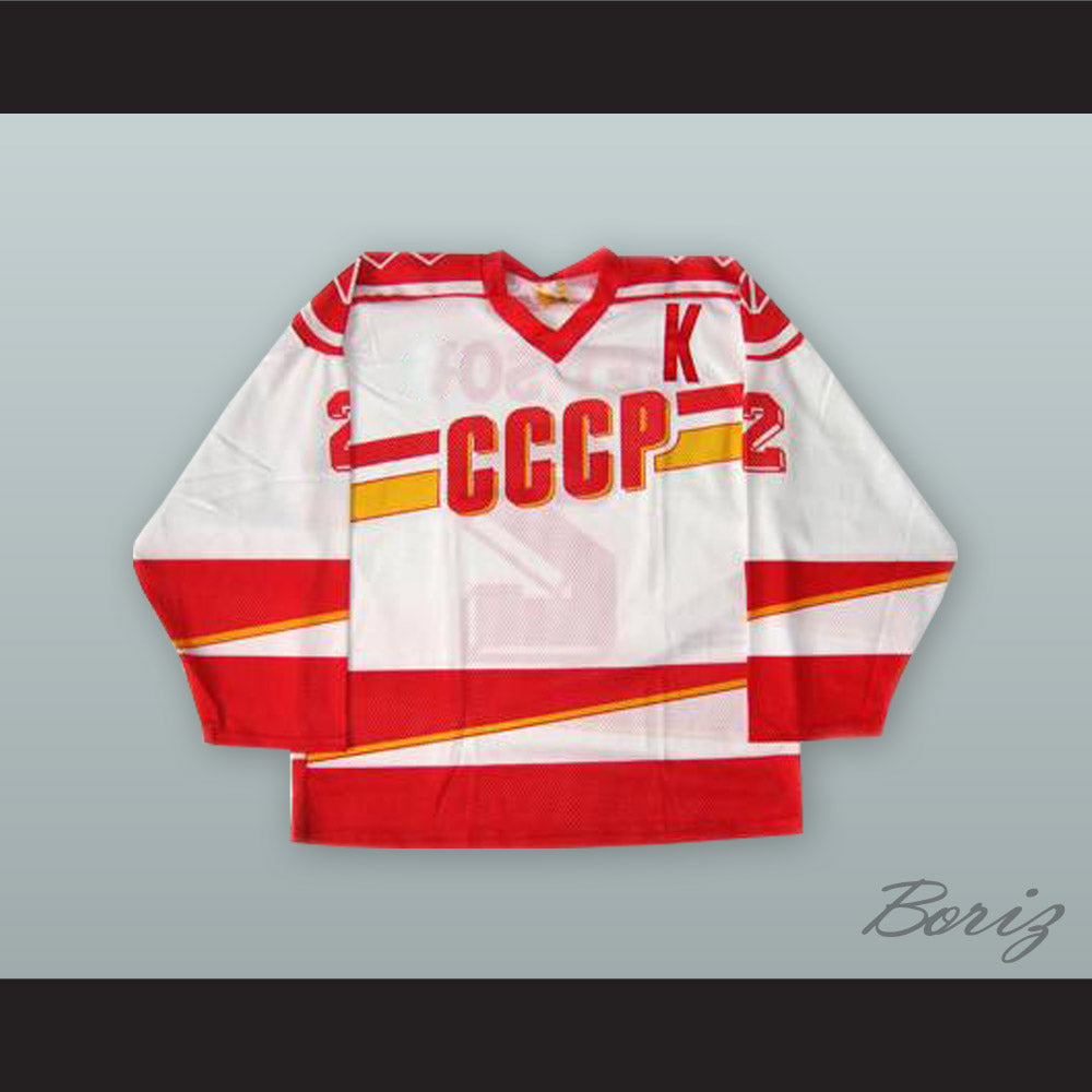 fetisov jersey