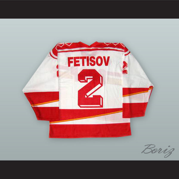 fetisov jersey