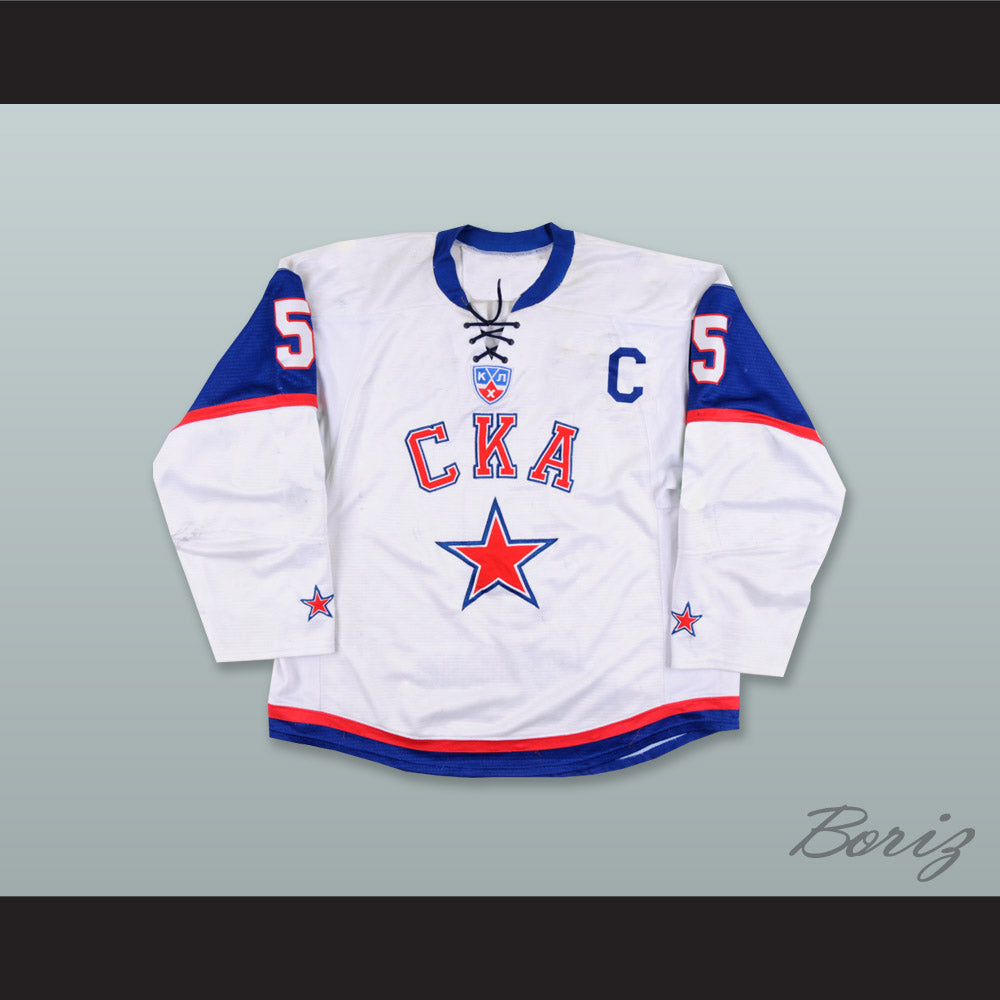 ska st petersburg jersey