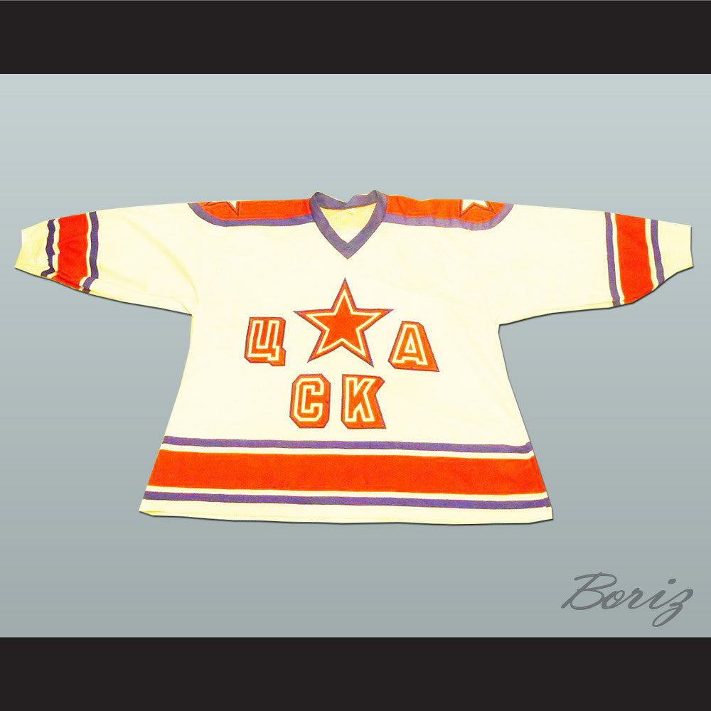 Soviet Red Army Hockey Jersey Any 