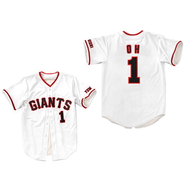 sadaharu oh jersey