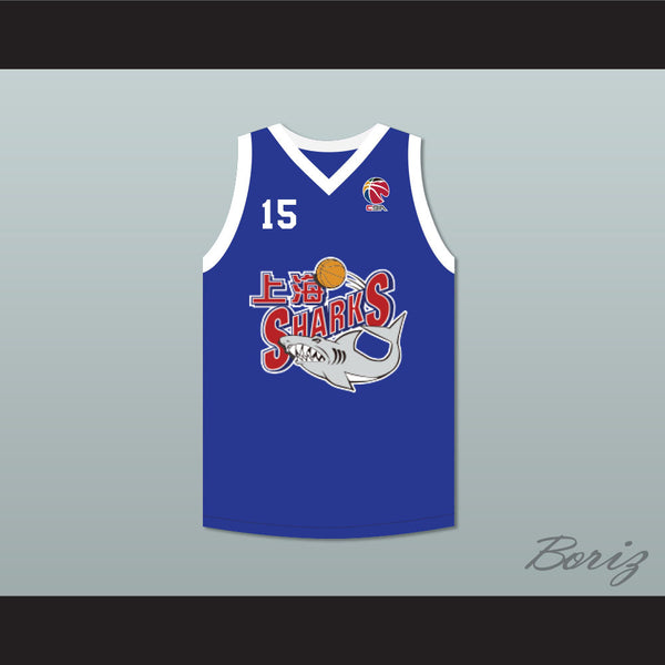 basketball jersey china