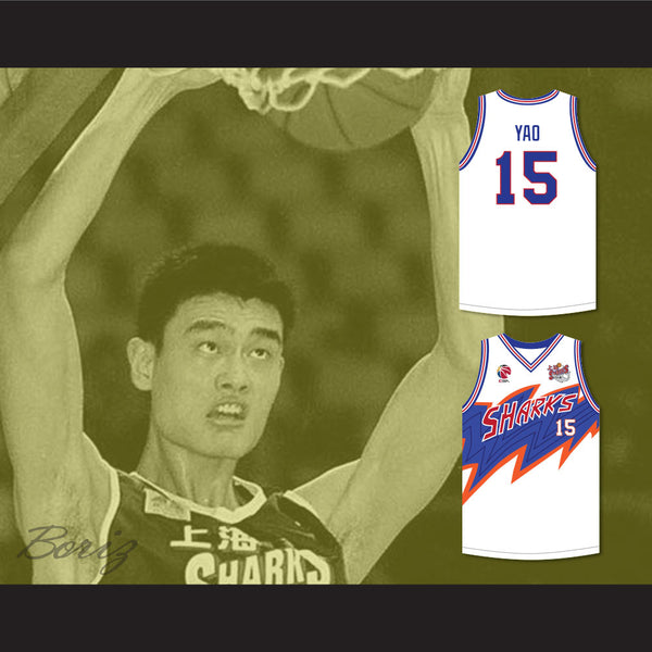 yao ming basketball jersey