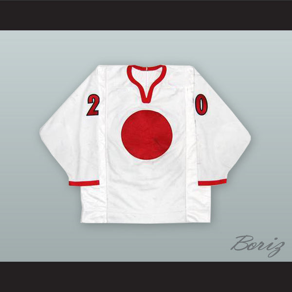 Japan National Team White Hockey Jersey 