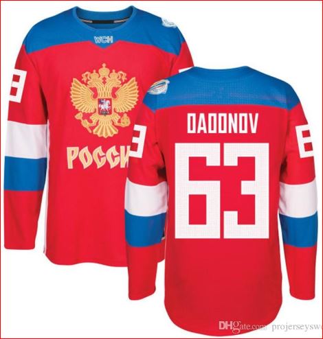 russian national hockey jersey