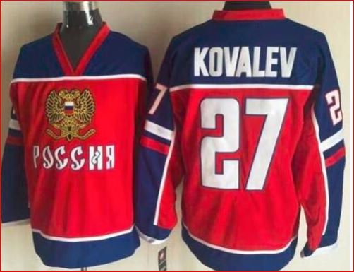 hockey russia jersey