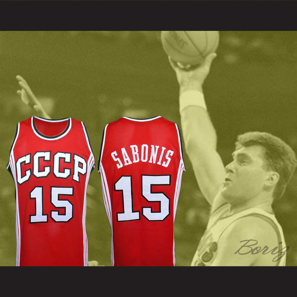 ussr basketball jersey