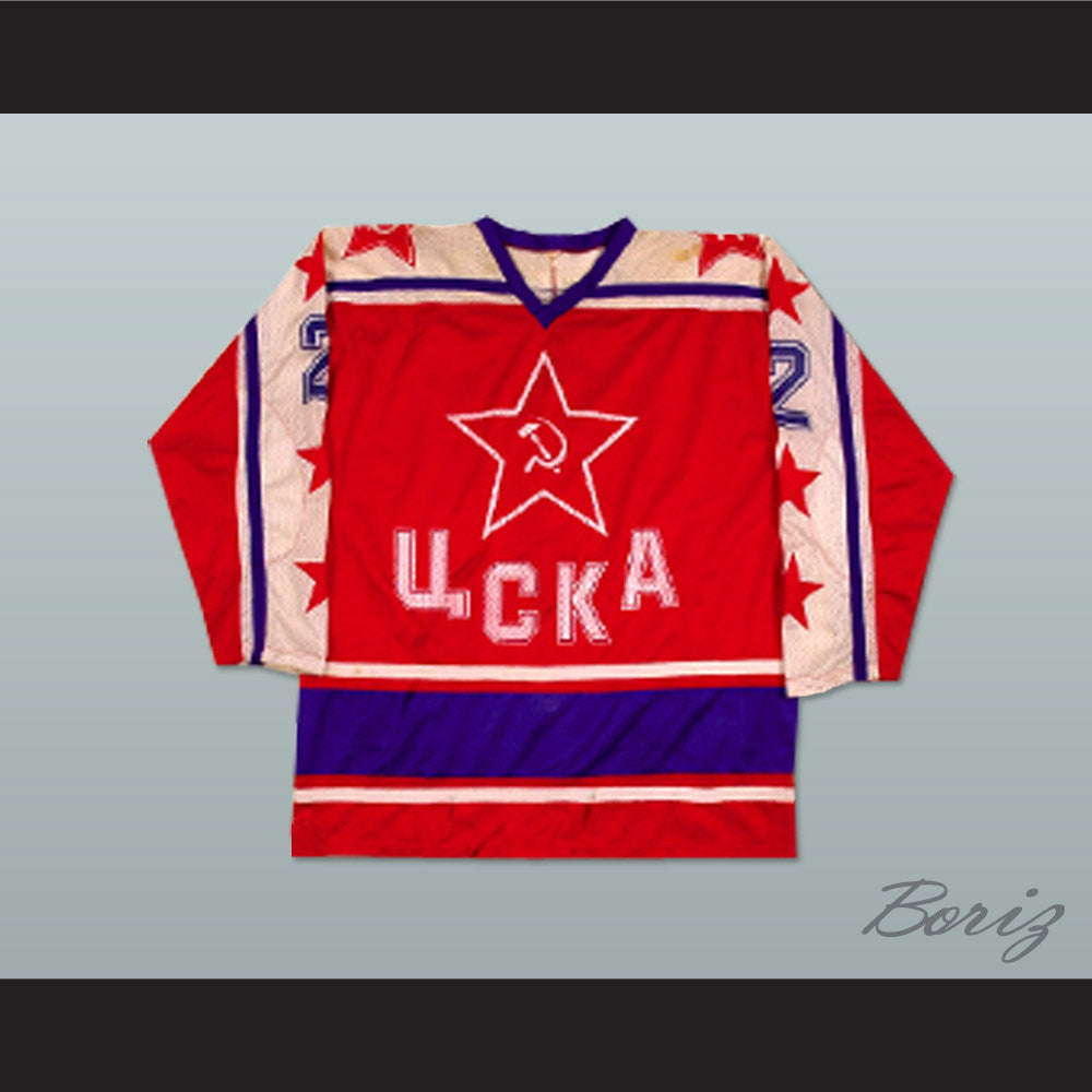 red army hockey jersey