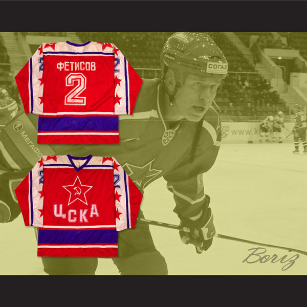 fetisov jersey