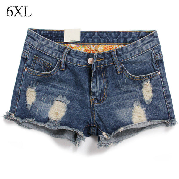 extra short jeans womens