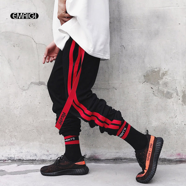 jogger style sweatpants