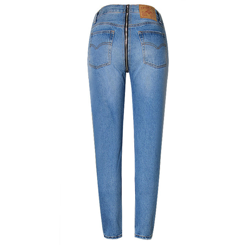 women's rear zipper jeans