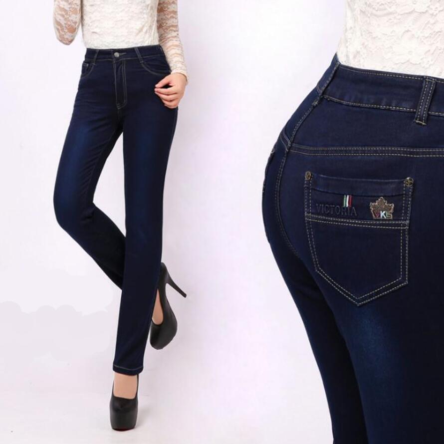 skinny jeans 38 waist