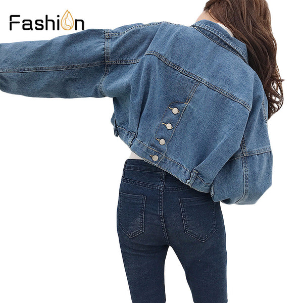 short jeans jacket