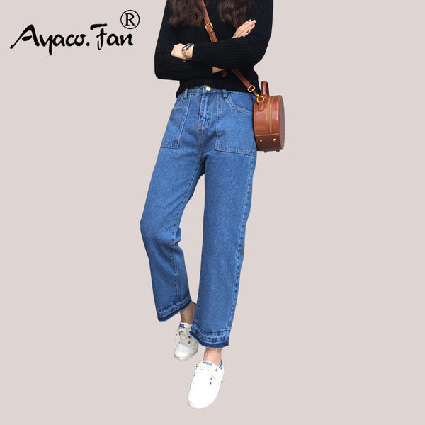 ankle length loose jeans