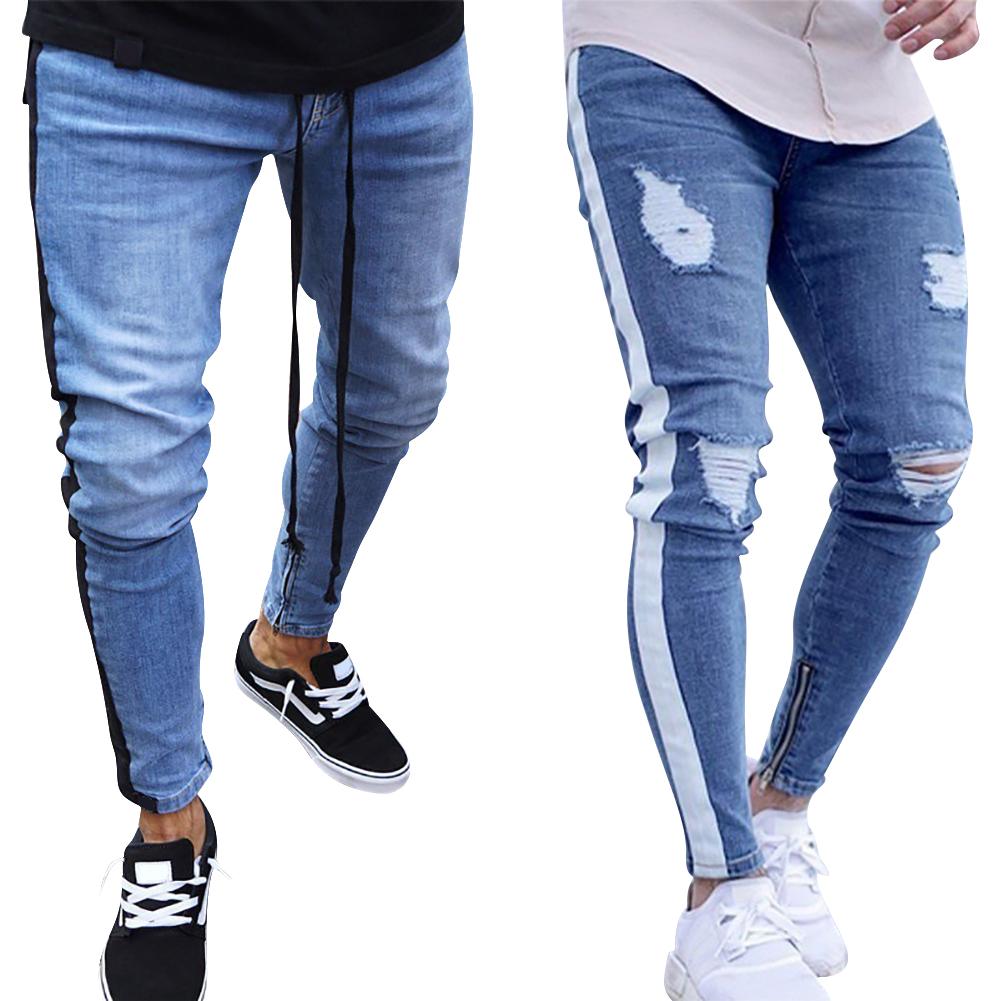 New Fashion Skinny Jeans Men 2018 Men 