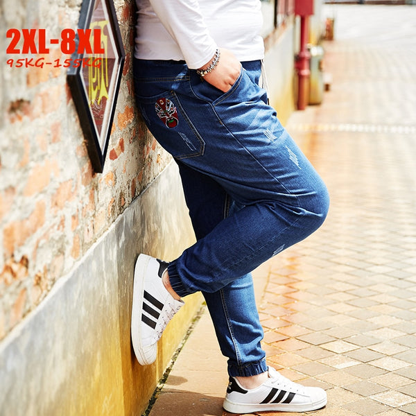 7xl jeans